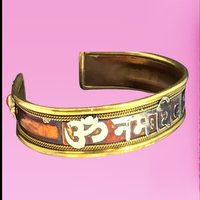 Multi color mantra statement cuff.