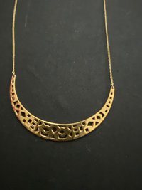 Stella and Dot Gold Tone Avalon Crescent Necklace