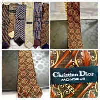 Christian Dior Monssieur Necktie, Vintage with beautiful brown tones Acanthus leaf patterns.