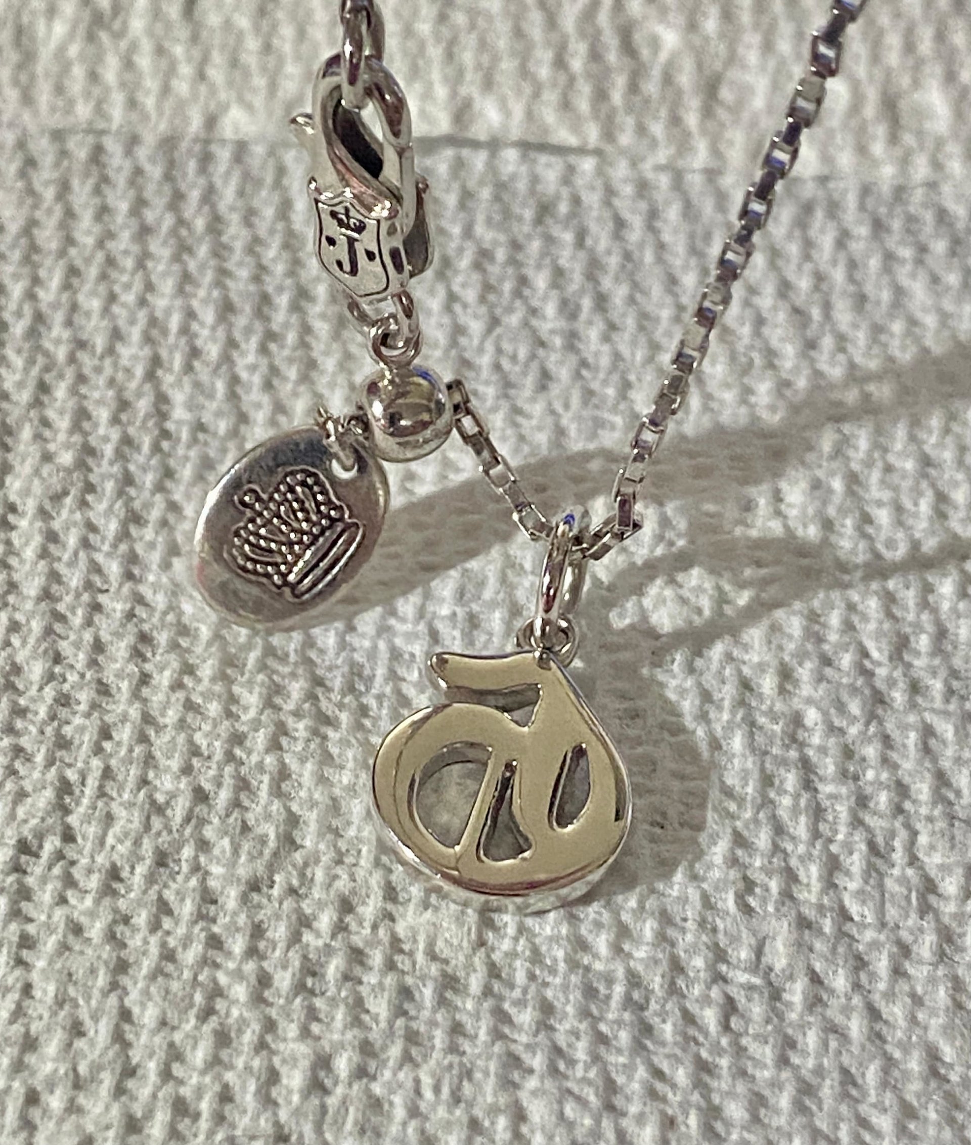 Juicy couture Silver Gothic Letter necklace & pendant